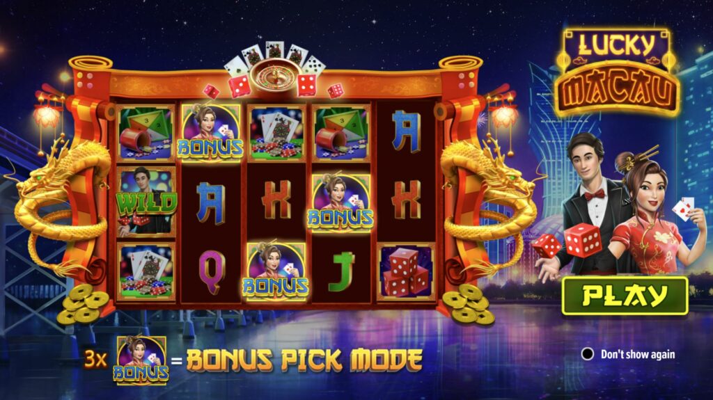 Lucky Macau slot interface