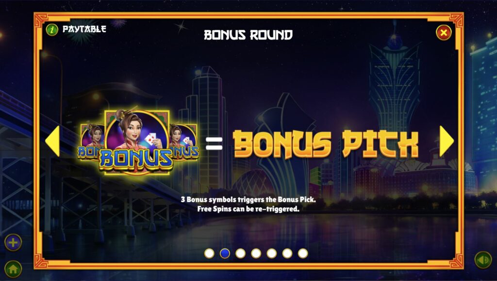 Lucky Macau Bonus picks