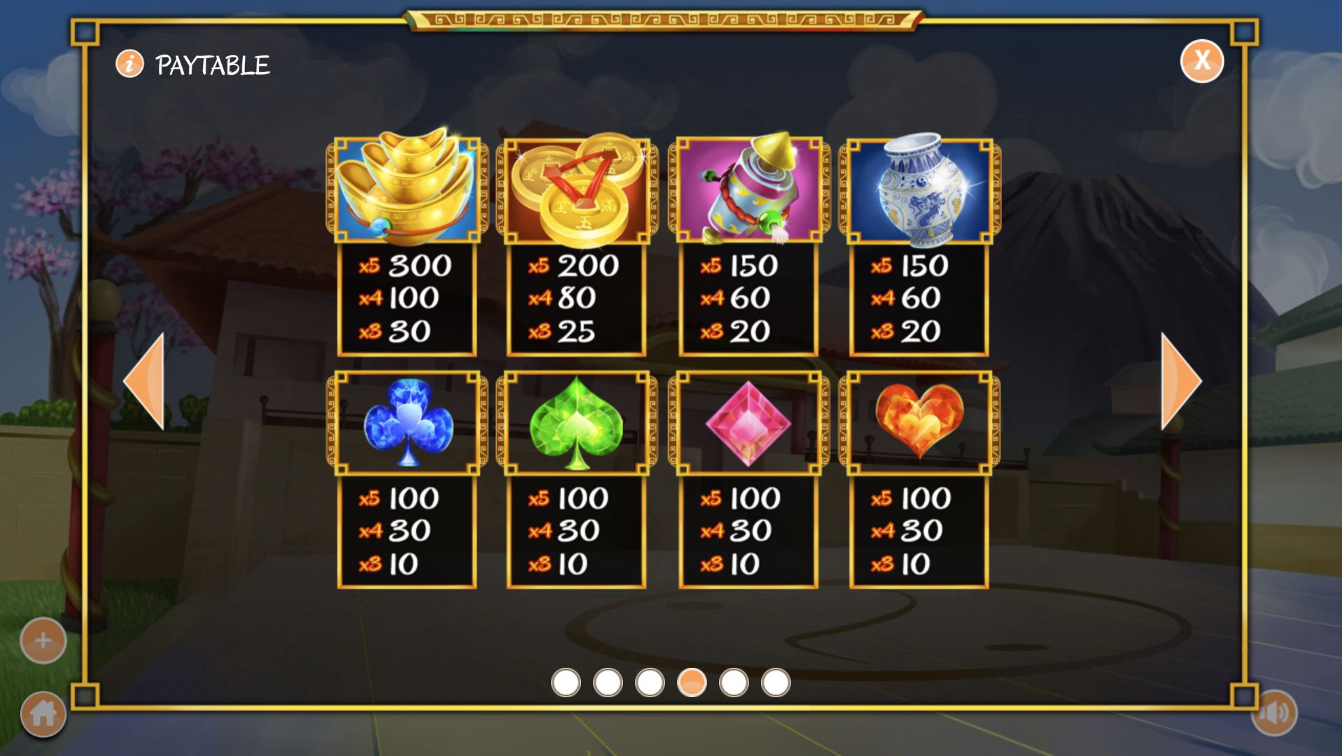 How To Get Grid Coins In Dragon City